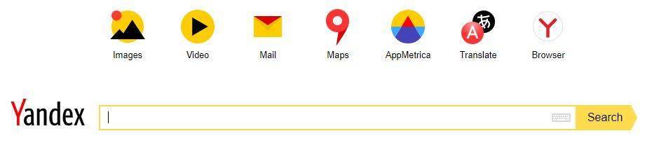 moteur de recherche Yandex 