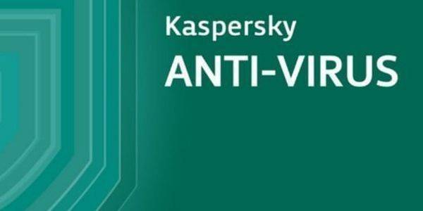 protéger votre ordinateur avec kaspersky antivirus